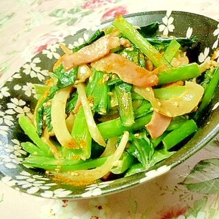 ❤小松菜とベーコンと新玉葱のオイマヨカレー炒め❤